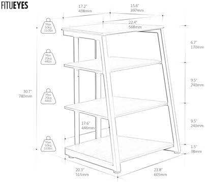 FITUEYES 4-Tier Media Stand Corner Shelf for PS4 and Record Player