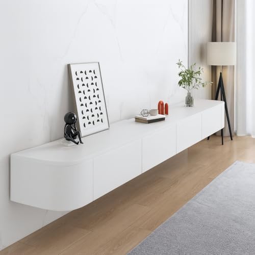 Modern Floating TV Stand with Storage for Living Room