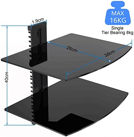 Suptek 2-Tier Floating Shelf Wall Bracket for TV and Media Equipment