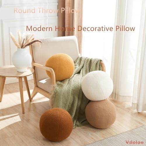 Modern Yellow Ball Shaped Throw Pillow - 118 Inches