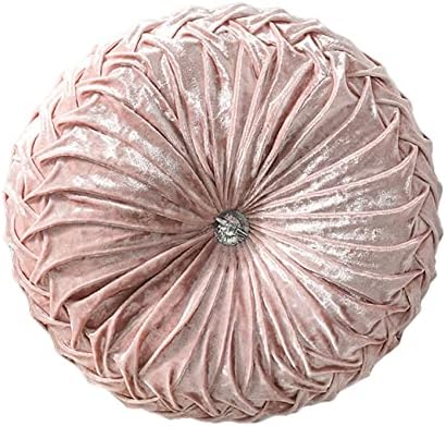 HLOVME Decorative Round Throw Pillow 137 Inch