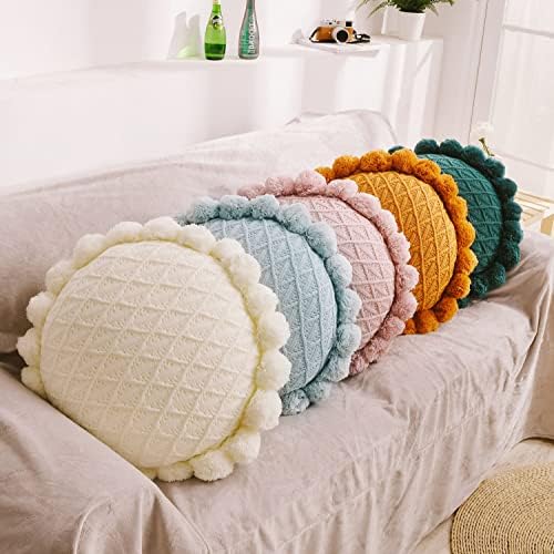 IXITON Round Knitting Pompoms Pillow Sunflower Decorative Cushion Throw Pillow with Insert 20 Inch Light Yellow