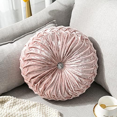 HLOVME Decorative Round Throw Pillow 137 Inch