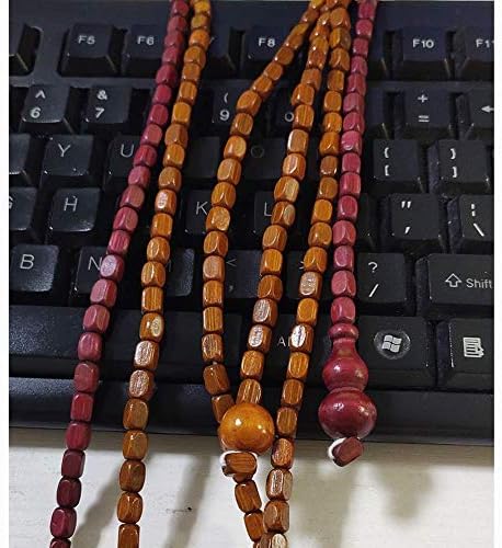 OKUOKA Wood Beaded Curtain for Room Dividers