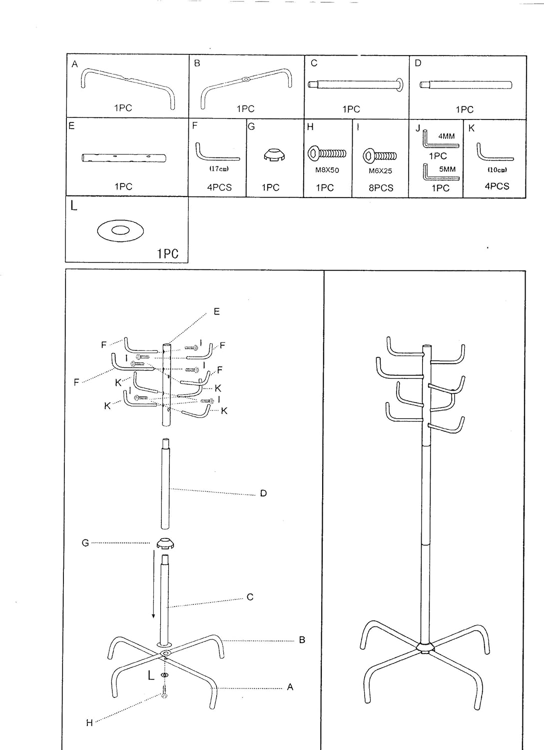 Frenchi Home Furnishing 8 Hooks Metal Coat Rack 1